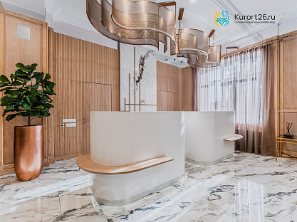 Санаторий «Истокъ» г. Ессентуки. Холл